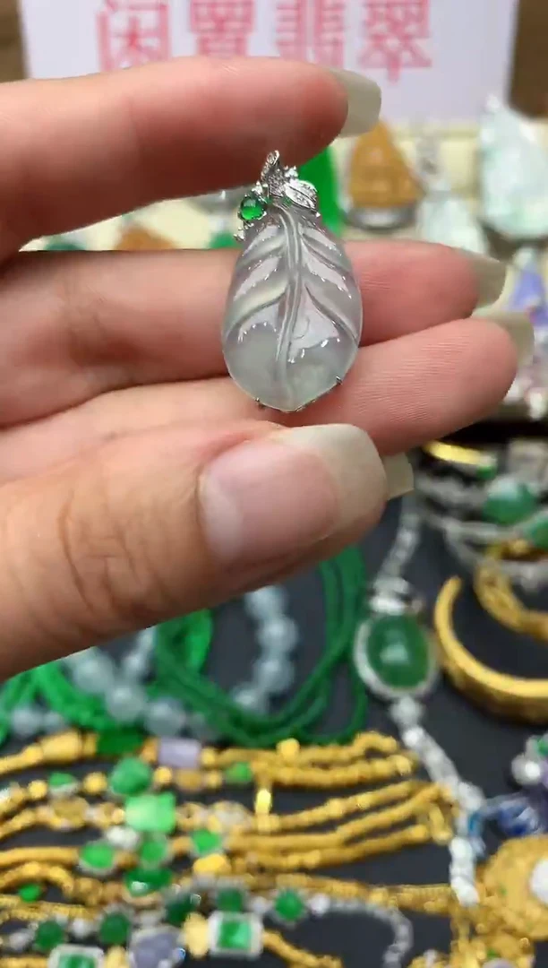 颈饰18K金镶嵌翡翠426-中国好珍宝