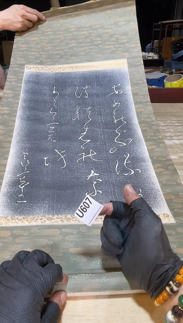 直播闪购商品已上架！