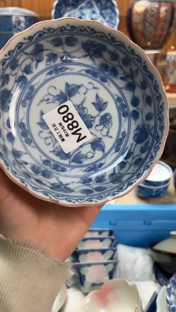 瓷片完***人880M