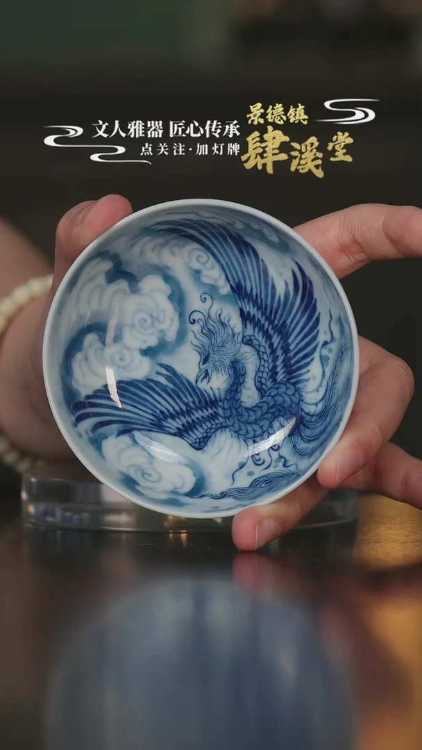 摆件景德镇陶瓷杯/碟/盘/碗