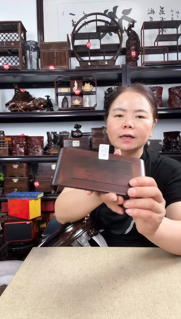 木435瑕疵老李红木工艺品