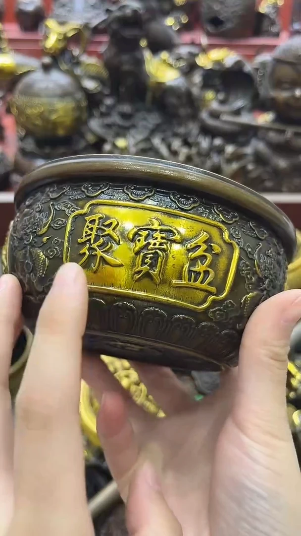 A铜铜铜铜铜铜铜铜铜铜铜铜