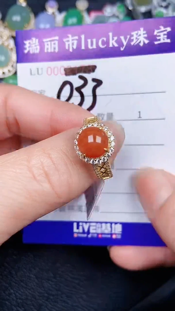 颈饰银S925镶嵌翡翠333