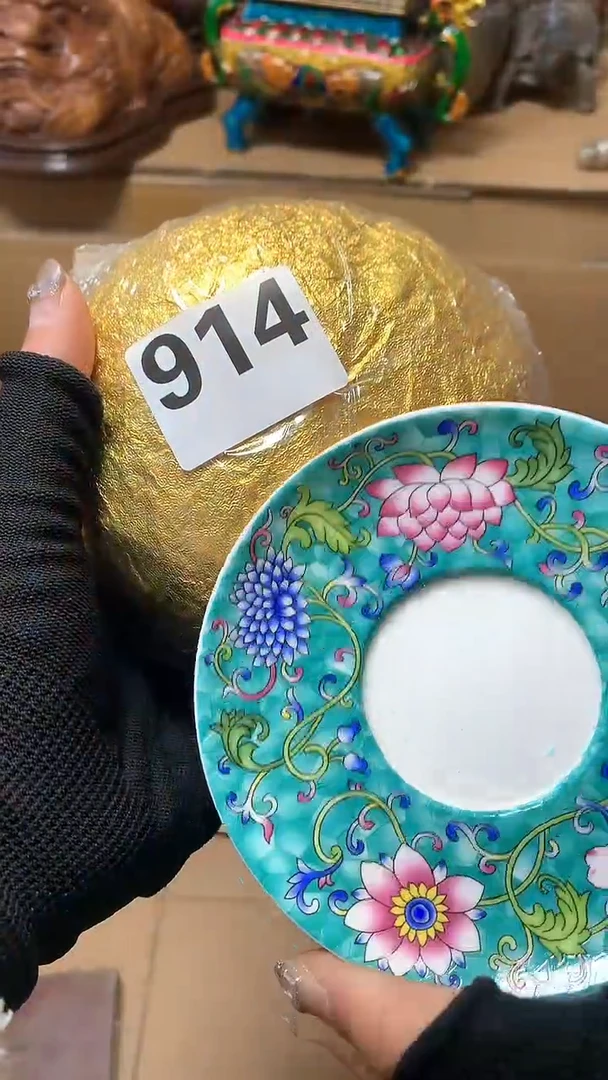 【闪购商品】瓷器默认微瑕瓷器