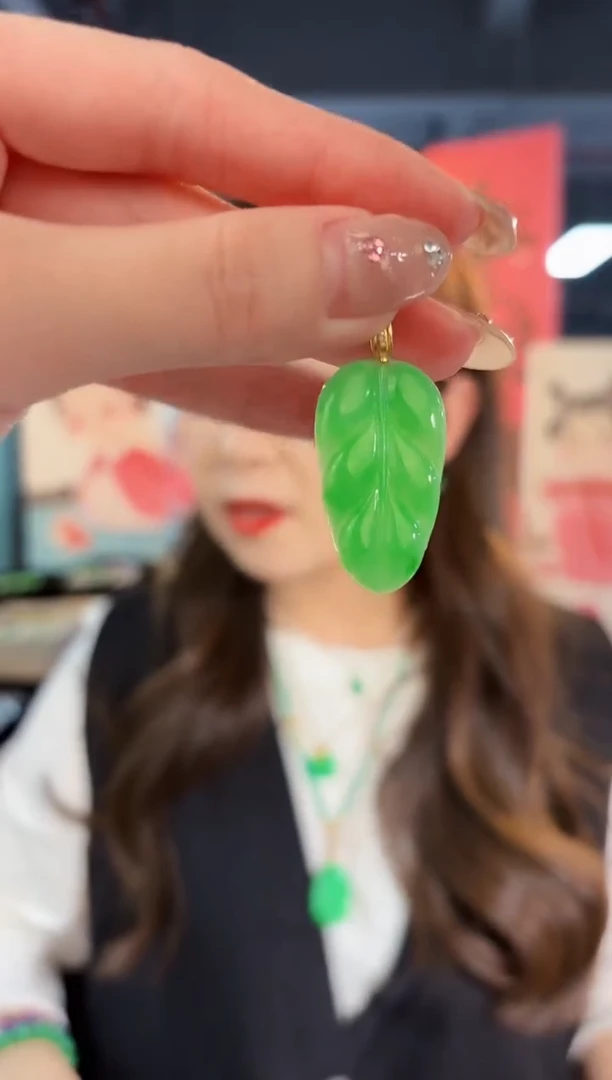 【闪购商品】翡翠颈饰18K金镶嵌 缅料A货/支持复检/一件