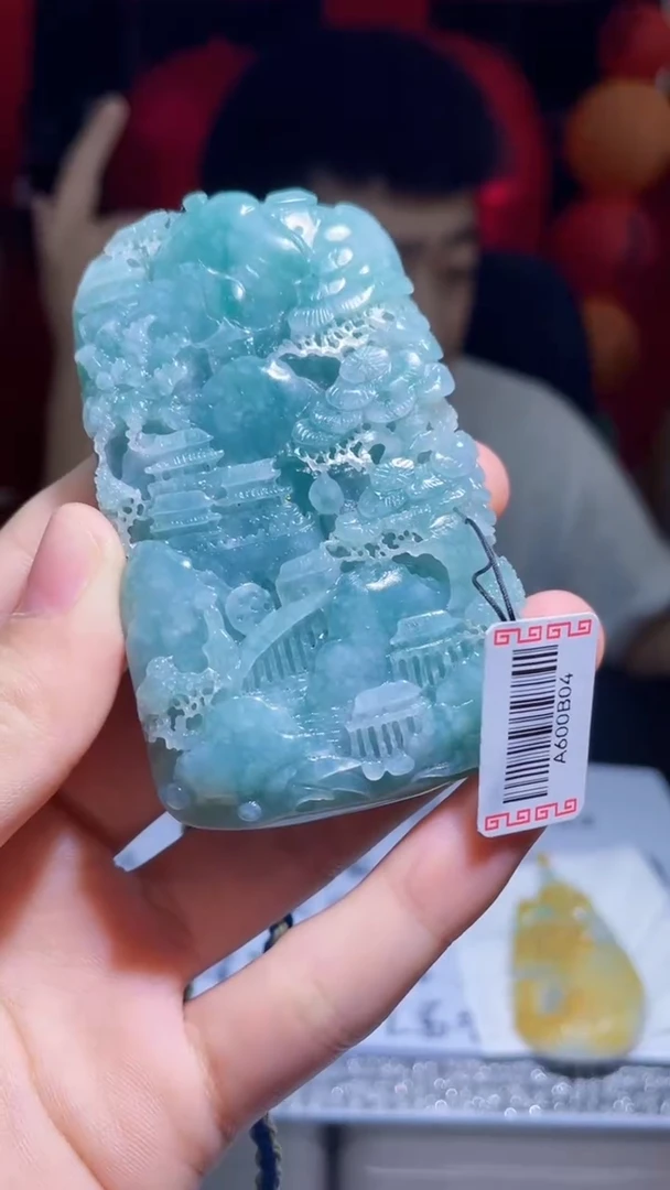 【闪购商品】翡翠吊坠(不含链)未镶嵌Q43