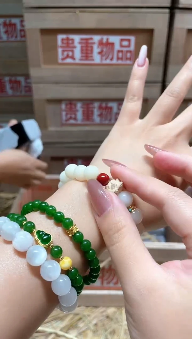 仓库撤柜闪购链接（多样性发其一）￥