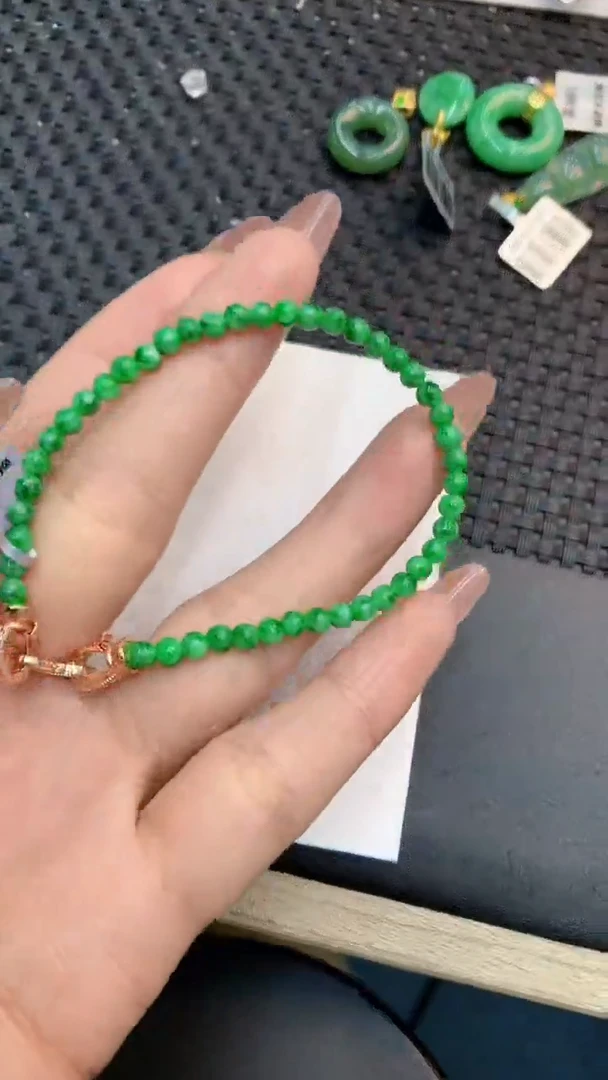 颈饰未镶嵌翡翠1