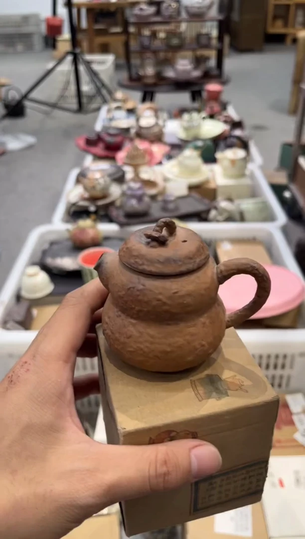 陶瓷文化闪购链接