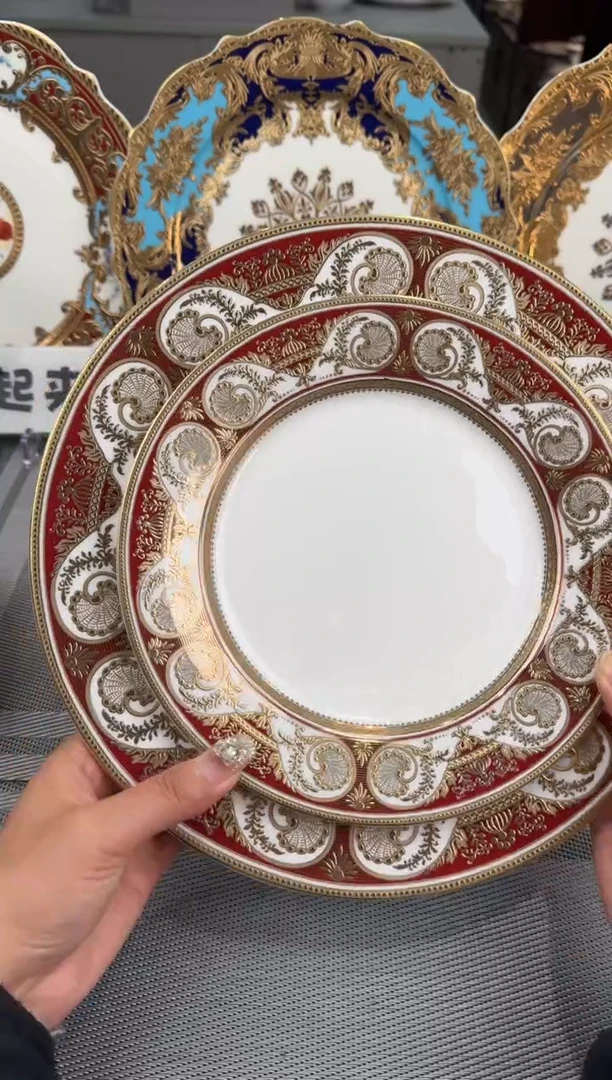 【闪购商品】瓷片大小盘  福利价  福利价