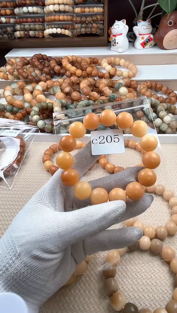 【闪购商品】菩提根/象牙果吊坠c205卡16