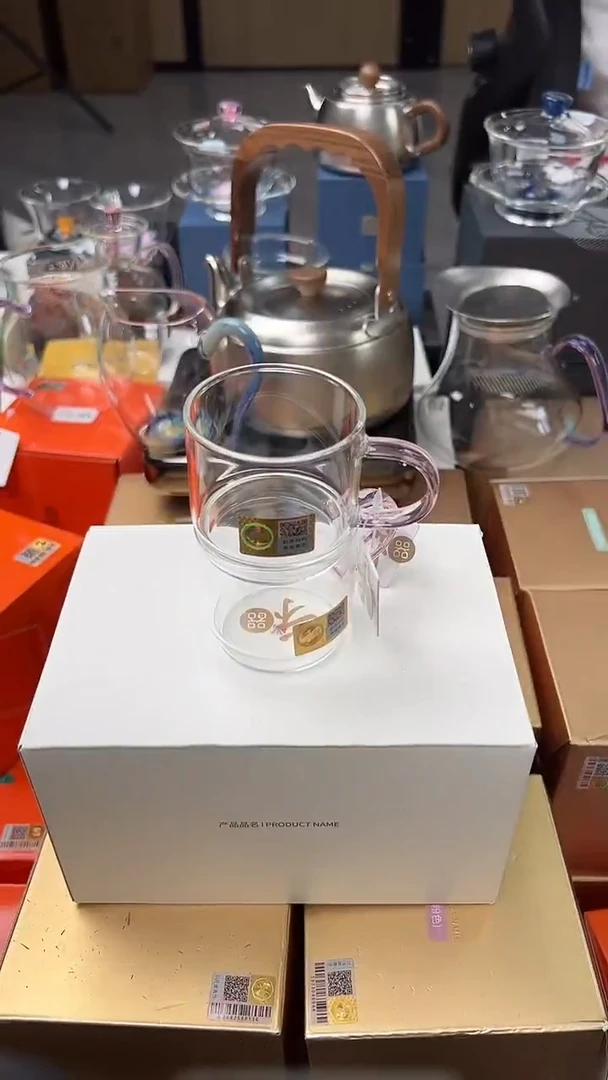 @@禾器晶彩逸杯浅粉色