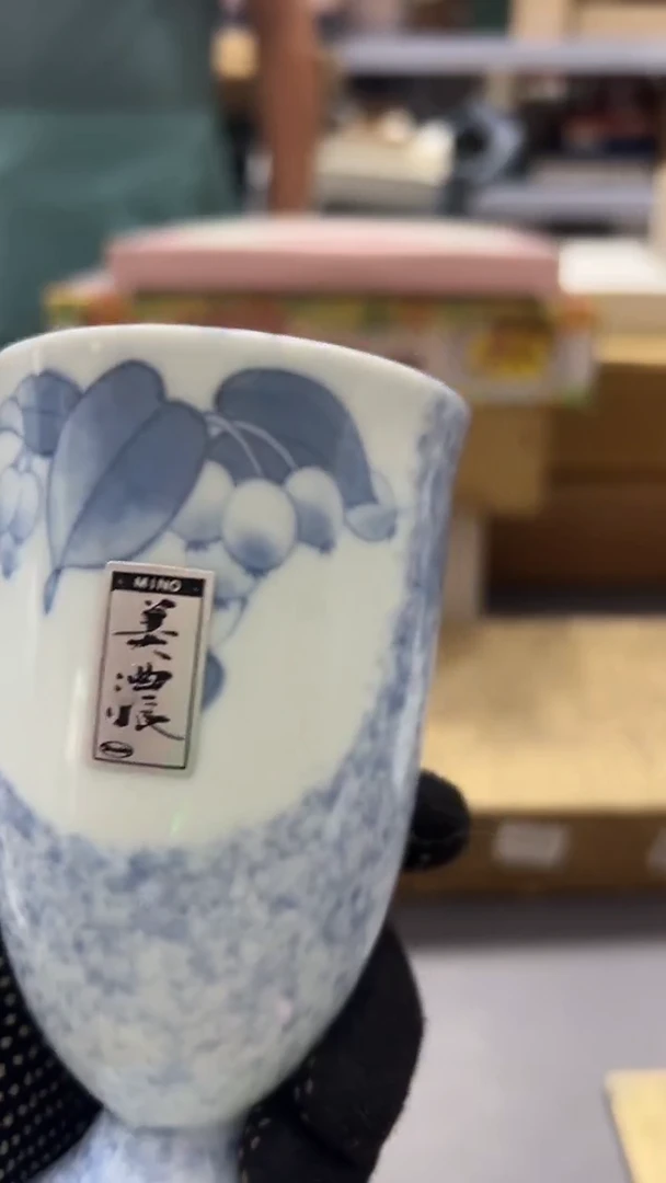 瓷片默认微瑕，满38包邮1091