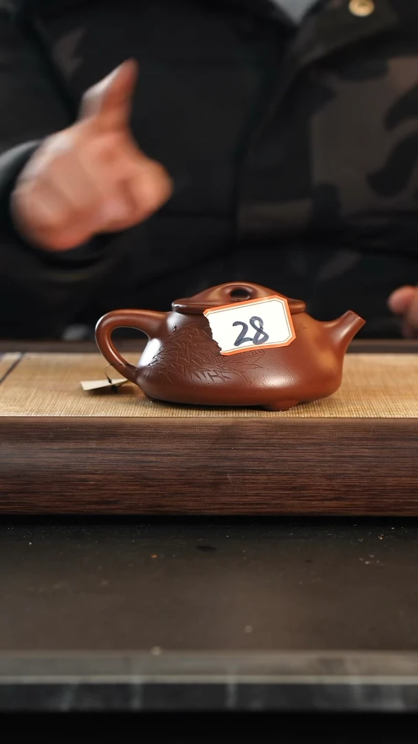 【闪购商品】28号全手紫砂壶一把