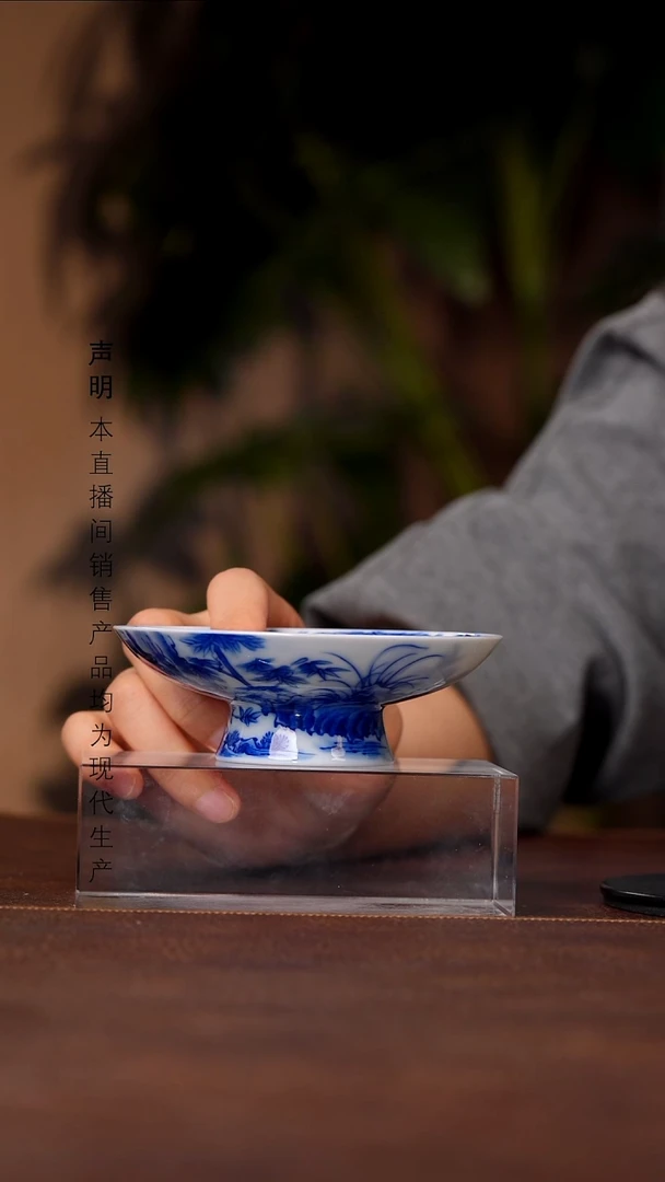 瓷景德镇斌芬陶瓷严选.131