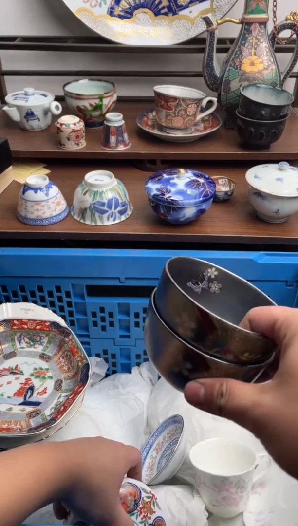 【闪购商品】瓷片079-W-满20包邮48h凑单