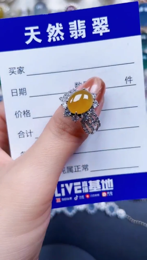 银S925镶嵌戒指翡翠307