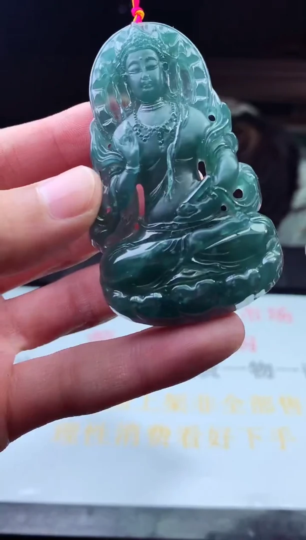 未镶嵌定制翡翠天然A货翡翠拍一发一