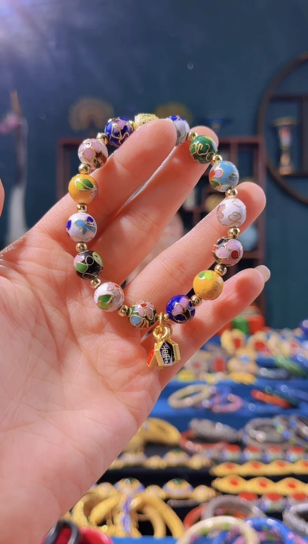 【闪购商品】非遗技艺 景泰蓝手串 多宝