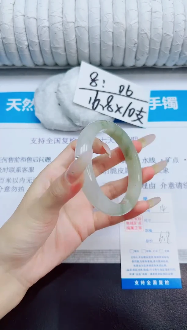 未镶嵌手镯石英质玉14/57