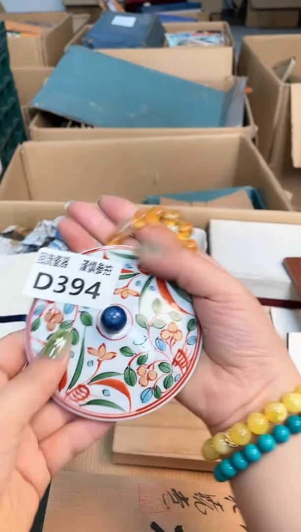 瓷片闪购闪购闪购闪购
