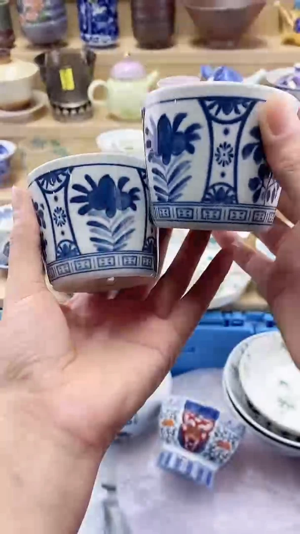 用****3闪购名称闪购名称