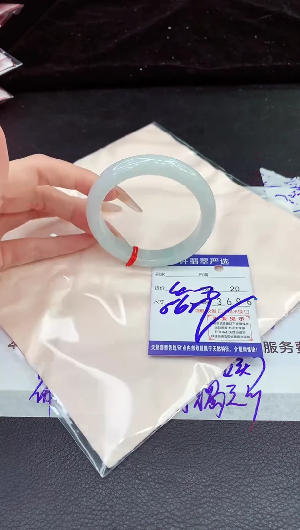 翡翠手镯未镶嵌11111