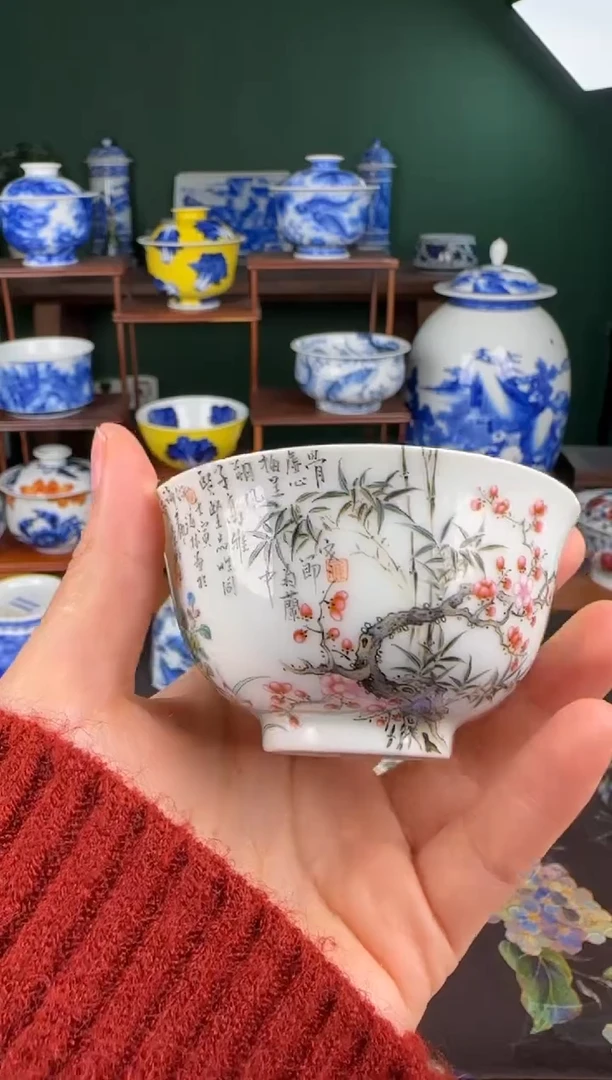 杯论艺堂。梅兰竹菊撇口杯