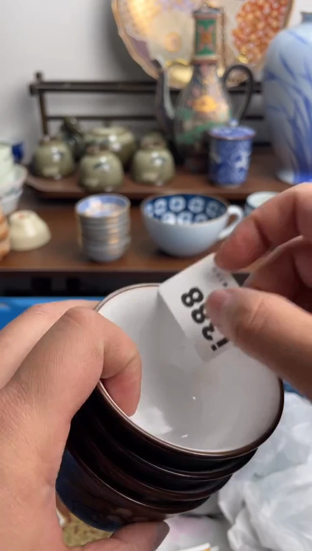 【闪购商品】瓷片388-i满20包邮-48h凑单