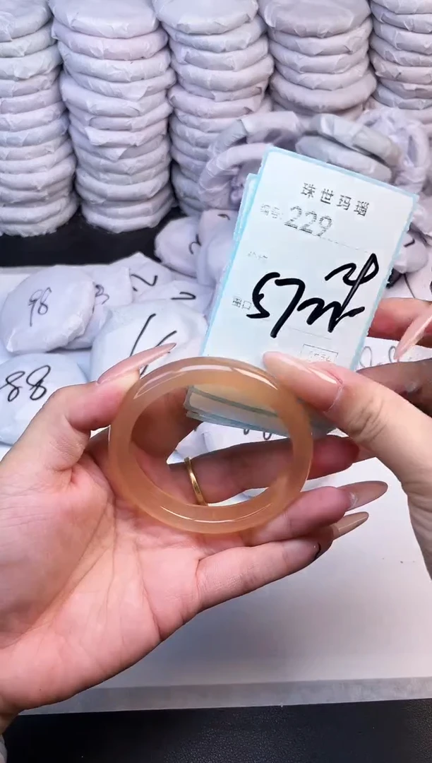 手镯玛瑙/玉髓未镶嵌229