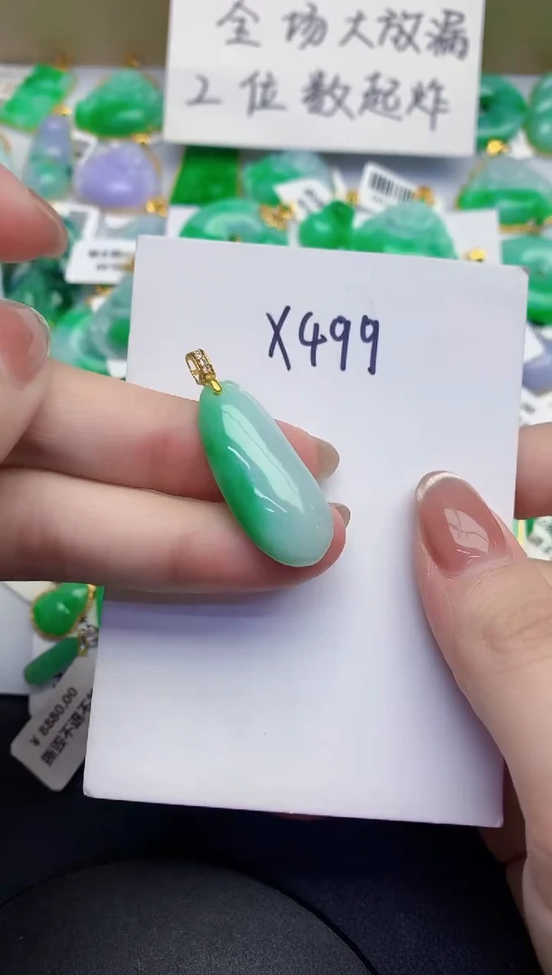 颈饰未镶嵌翡翠缅甸天然翡翠A货