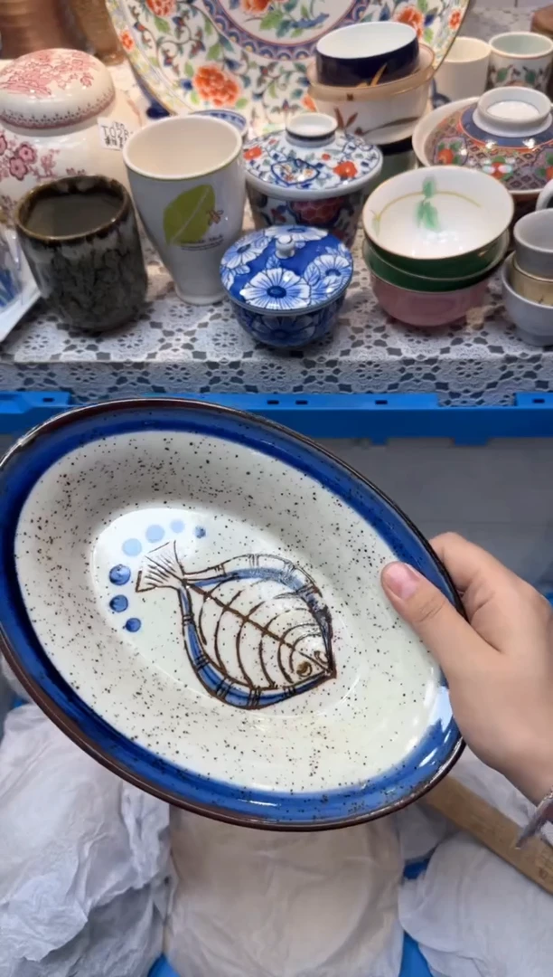 【闪购商品】201回流瓷器，默认微瑕，18包邮