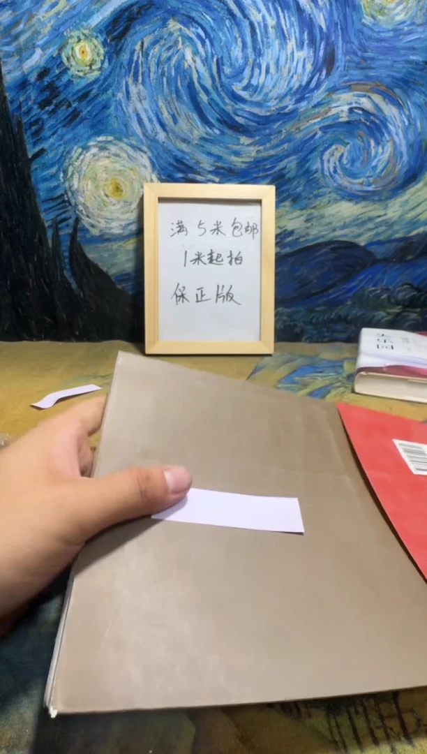 恩***善永威书社下单链接