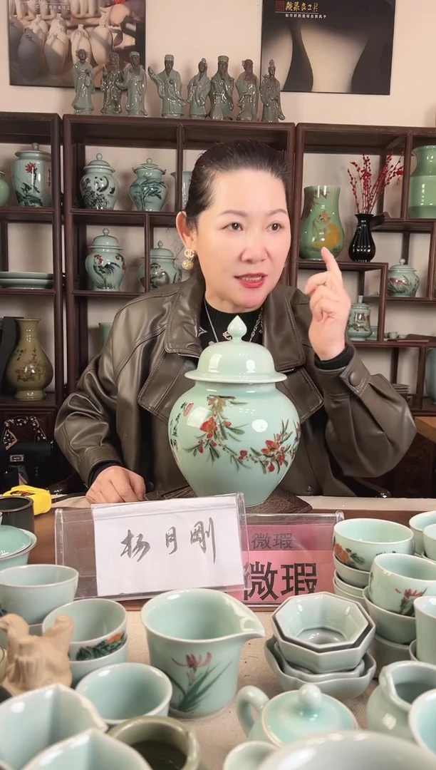 微瑕 釉中彩 桃花花 盖罐L