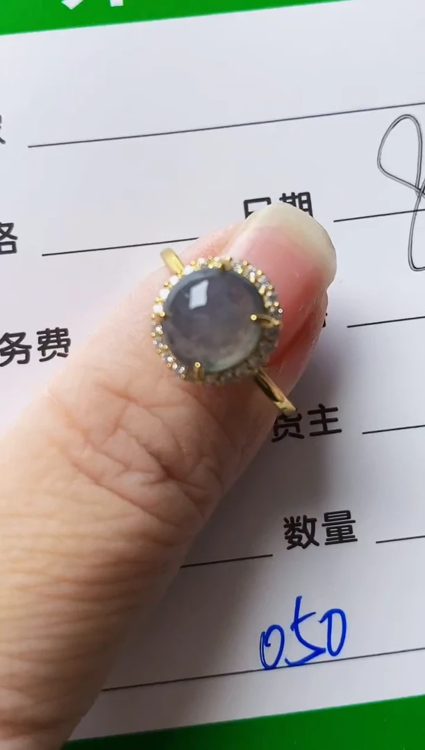 银S925镶嵌戒指翡翠0050