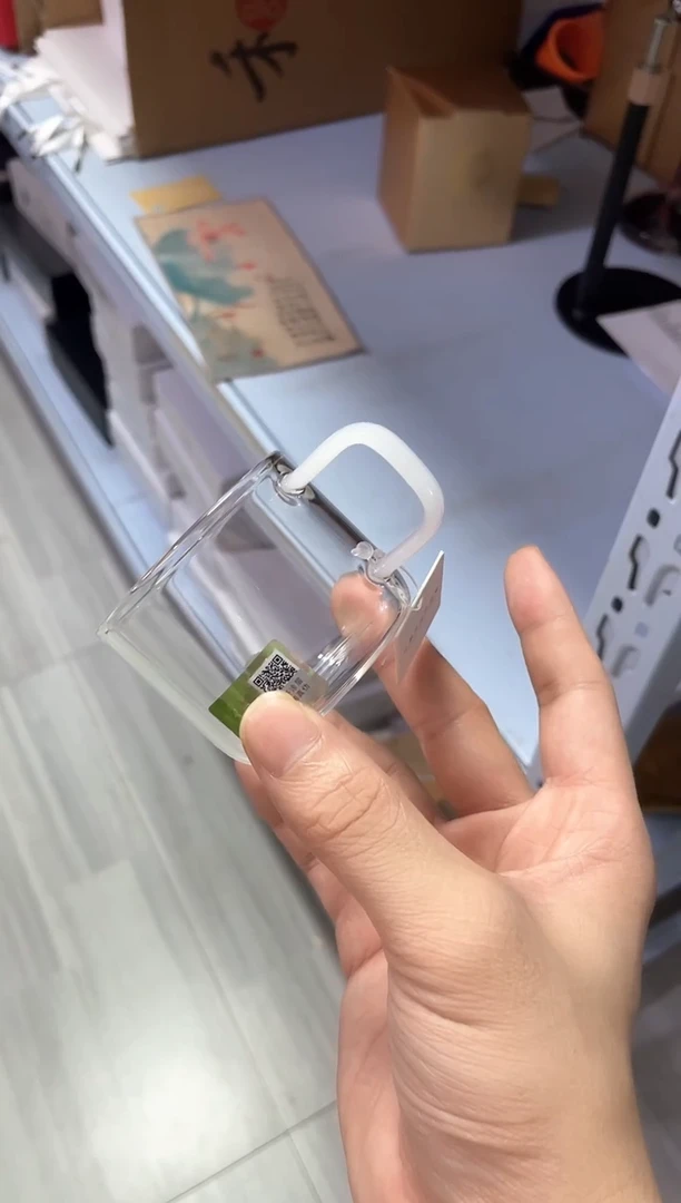 禾器/清禾杯/白玉一个装