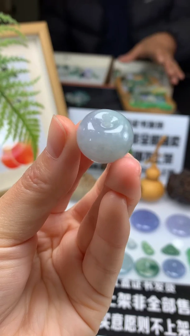 【闪购商品】定制翡翠未镶嵌---96046
