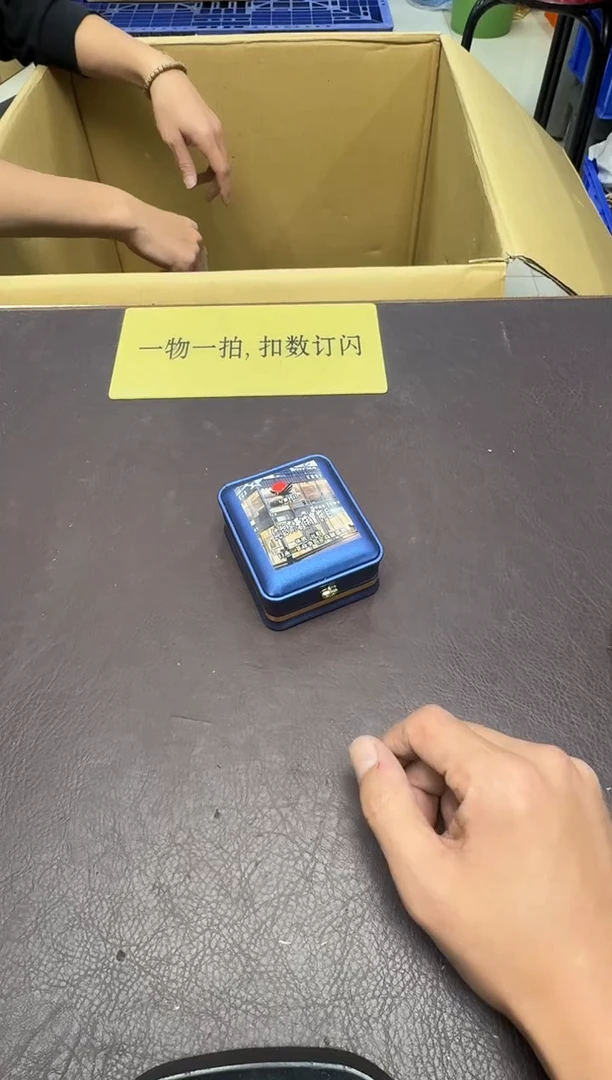 手工艺品琉璃风***3*358