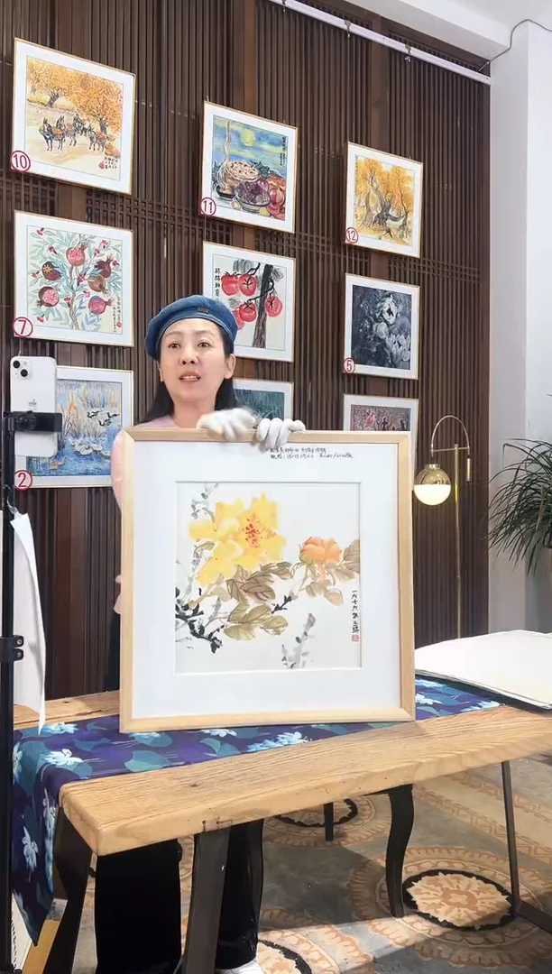 版画版画耿玉琨名章限量版画S