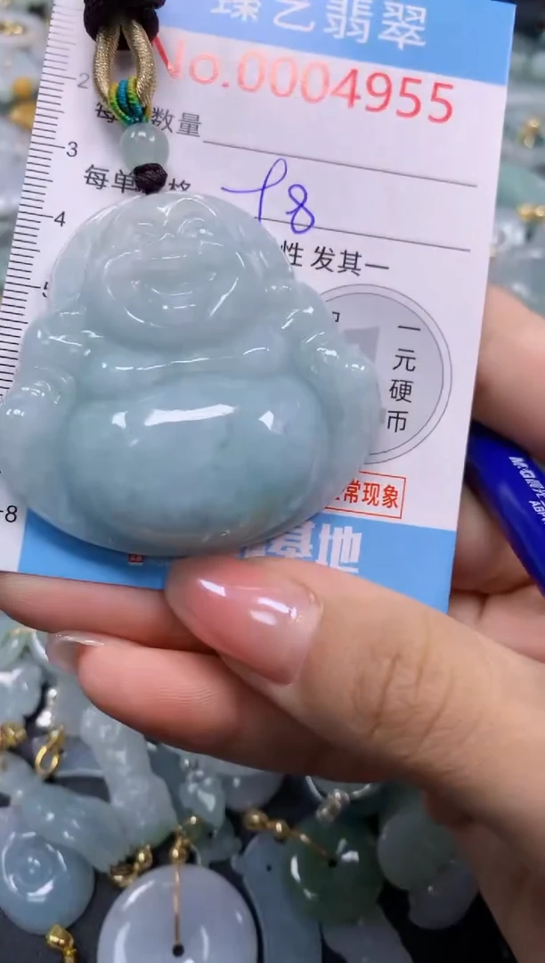 颈饰未镶嵌翡翠4955