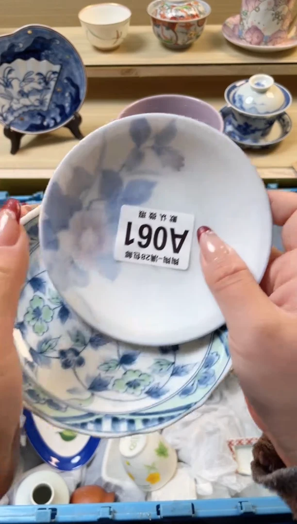 【闪购商品】杯满28包邮瓷器瓷器A61