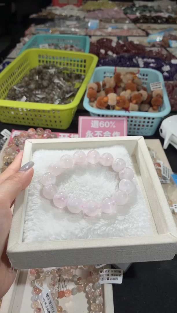 未镶嵌手链水晶292号 多样性发一G 14+