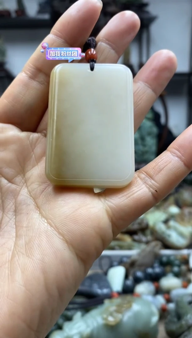 【闪购商品】和田玉颈饰未镶嵌1