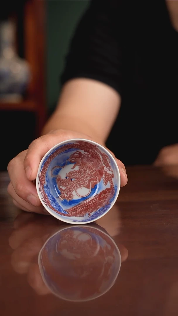 自成堂柴窑青花釉里红