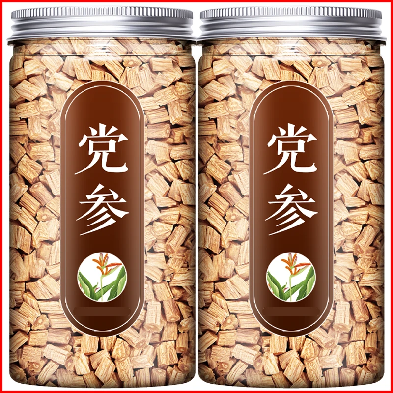 甘肃岷县党参正品大段条干货大条元气四宝茶原料可搭配当归煲汤喝