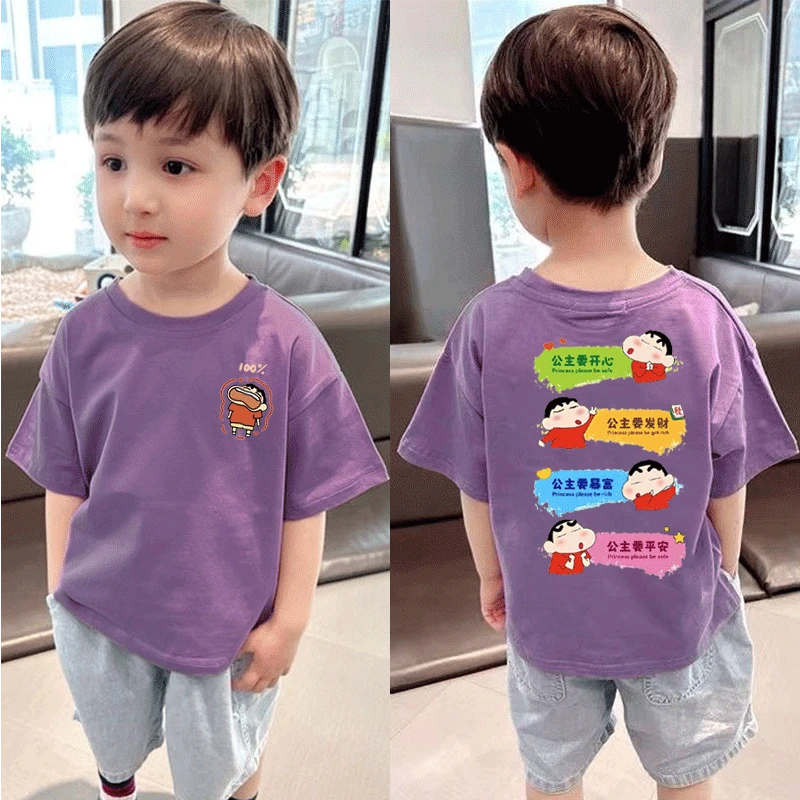 儿童纯棉短袖蜡笔小新2025夏季新款休闲百搭潮流洋气简约半袖韩版