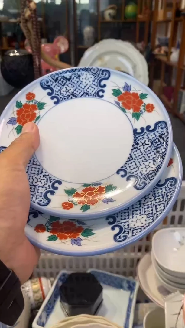 草**主瓷器 餐具 摆件 工艺品