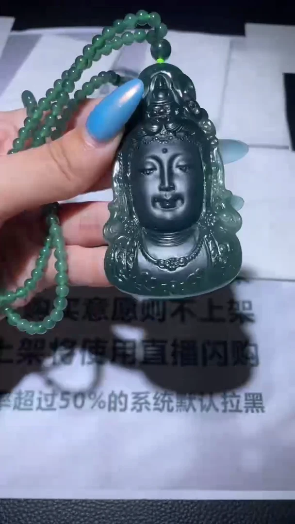 未镶嵌定制翡翠毛货-不退不换-