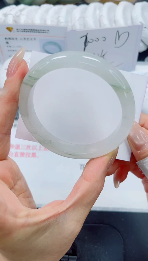 未镶嵌手镯石英质玉193-62.8