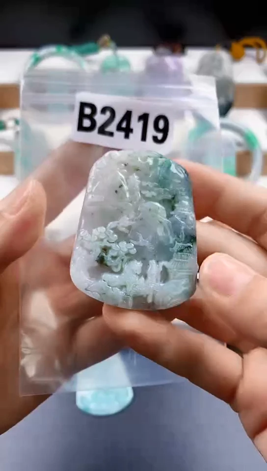 颈饰未镶嵌翡翠天然翡翠吊坠挂件